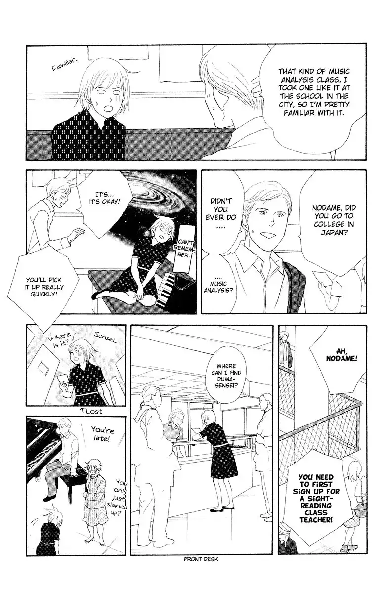 Nodame Cantabile Chapter 64 14